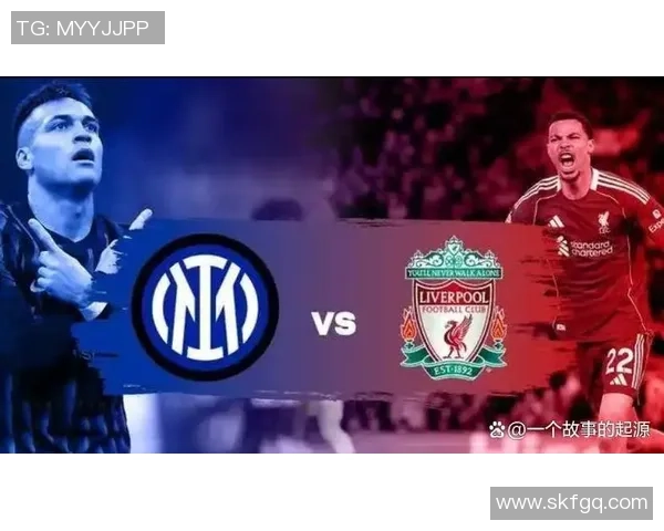 08-09赛季欧冠经典对决曼联与国际米兰的巅峰对抗回顾